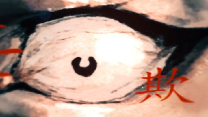 “A true earthly Tai Sui deity, like a demon-slaying lord descended from the heavens”