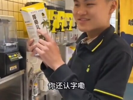 High-End Gameplay 3.0