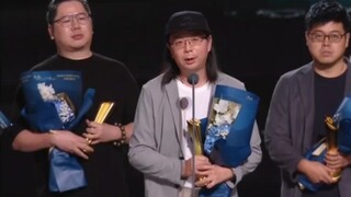 [Reading IP Festival] The animation "The Legend of the Shepherd God" won the annual popular IP adapt