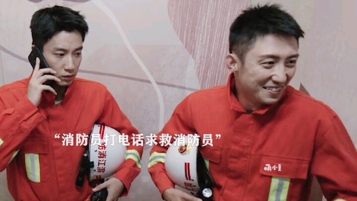 It's probably the whole team's attention-grabber—this drama is packed with so many hilarious moments