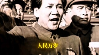 “พระอาทิตย์ทางทิศตะวันออกนำพาทหารพระโพธิสัตว์มาให้ ทำให้ทาสนับล้านลุกขึ้นมาและกลายเป็นเจ้านายแห่งโชค