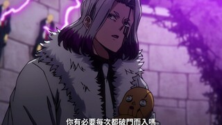 男主再战三条杠魔法师！条纹越多魔力越多！男主老婆被抢，真的生气了，