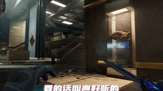 粥学长这一块：/ #三角洲行动