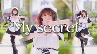 【原创振付】会长是女仆大人op My secret【雯籽编舞】