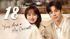 🇨🇳EP18 | YAMS: My Secret Love [EngSub]