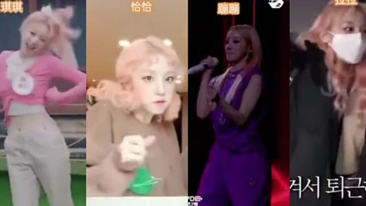 《琪琪 恰恰 蹦蹦 拉拉》宋雨琦ver.