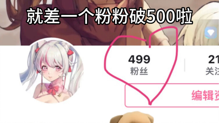 【Kertas Kelinci】Hampir mencapai 500 pengikut! Senang sekali