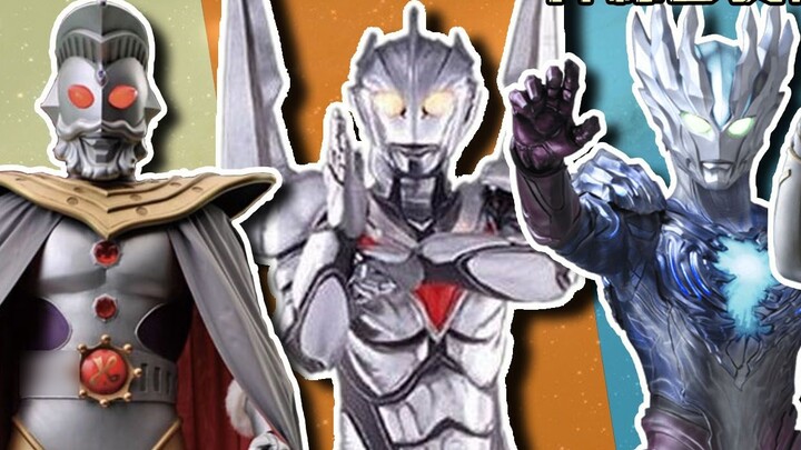 Ultraman trivia: Where did the mysterious four Ultramans come from? This title is just a joke made b