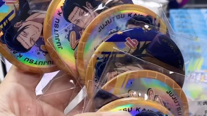 Liulian Naopo, siapa lagi?