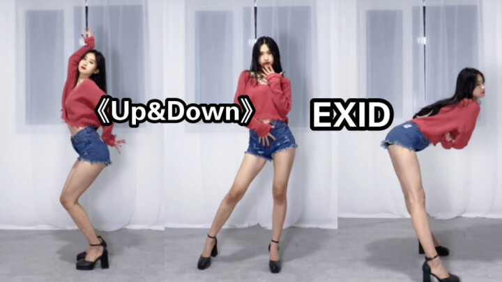 [Taro Balls] Mari berdansa mengikuti lagu populer global “Up&Down” lagi di tahun 2023 dan mengenang 
