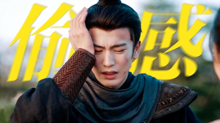 Di depan tiba-tiba muncul seekor sapi kecil! Katanya pasangan suami istri yang sah, kok malah bersik