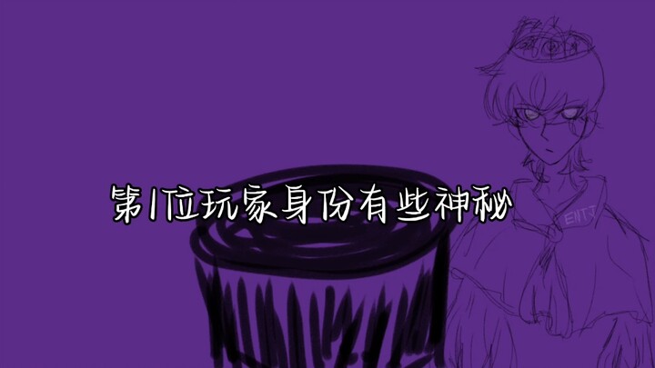 阳关开朗大男孩，但是nt组