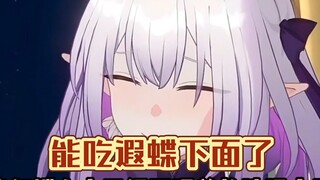 العذراء الشاردة تشرب بعنف ماء الاستحمام الخاص بي؟