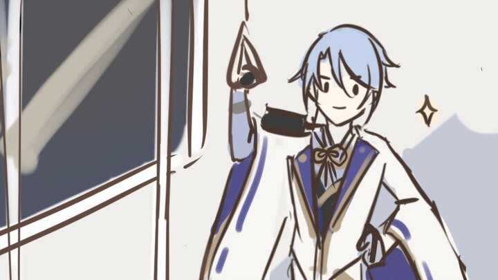 Ayato Kamito rides the subway