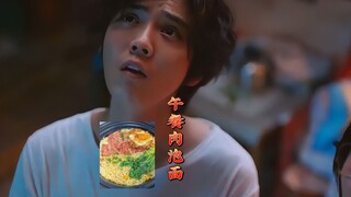 For the sake of eating, a person really doesn't care about anything anymore!