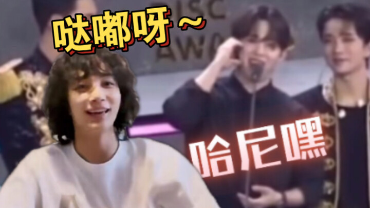 Choi Seungcheol, can you handle it? You’re even shy—just watch my Dado sister!
