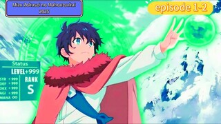 Mizu Zokusei no MahoutsukaiEps : 1-2