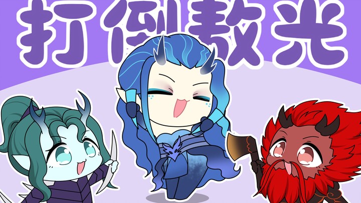 【哪吒2】来自姑姑的独立宣言
