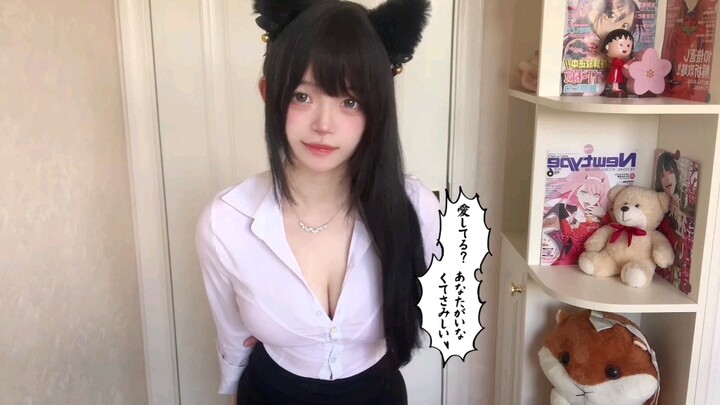 عزيزي، أنت أيضًا لا تريد أن يعرف الآخرون، أليس كذلك؟