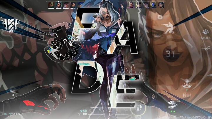 Join Party Orang Mainland Walaupun Gak Ngerti Ngomong Apa 🗿 |Fade Gameplay |Valorant Mobile