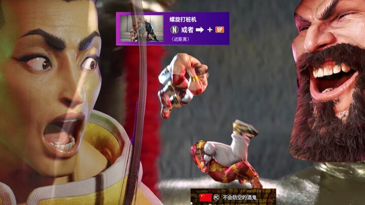 Ben Sang is testing you—anti-aircraft skills