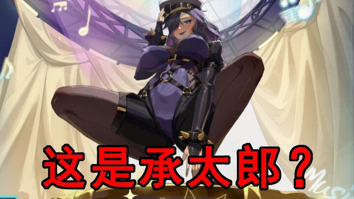 Heaven-Defying Piracy! All Anime Protagonists Have Gotten Gender-Swapped and Are Selling Their Bodie