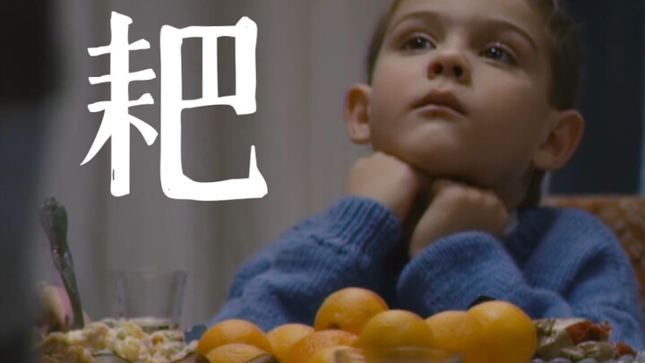 Noize MC - Rake (Russian music video)