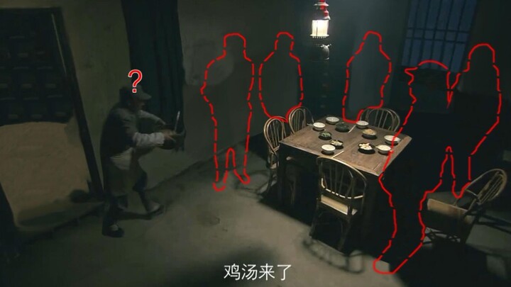 玩 隐 身 是 吧