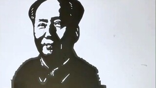 รำลึกถึงท่านผู้นำที่ยิ่งใหญ่ ประธานเหมา ด้วยภาพฉายฉาย