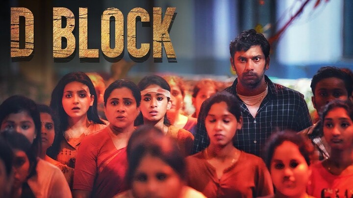 D Block (2022) Tamil HD