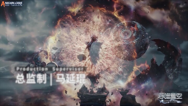 Tunshi Xingkong Episode 224