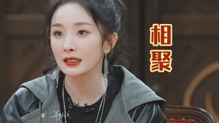 لين شياو، أصبحت الآن تشتمني بشكل راقٍ جدًا