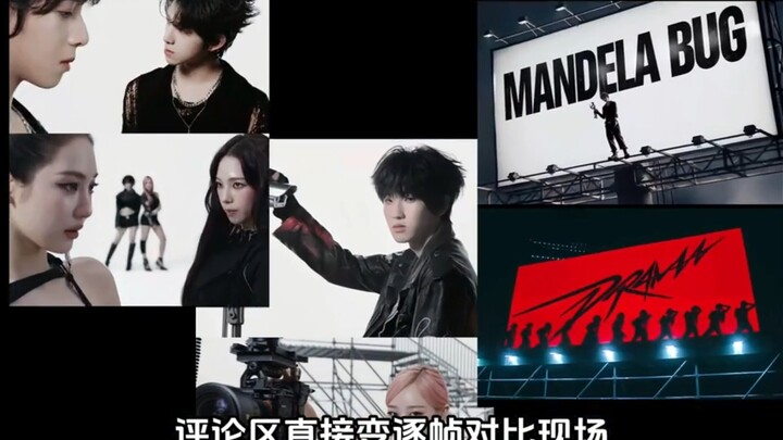 Is TF Entertainment in trouble again? The comment section for the fourth-generation debut track has 