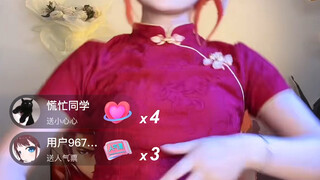 Kagura: Gintaro. Can we really make money this way?