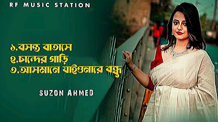 Hit Song ❣️❣️