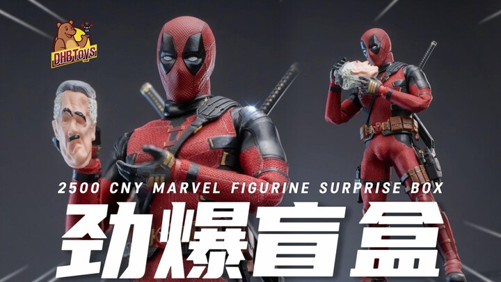Hộp quà bí mật Marvel 2500 tệ 💥 có những món đồ gì hay ho vậy?! [DHB Toys]