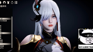 原神申鹤hs2