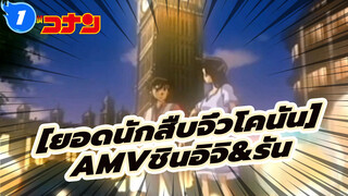 [เฟท]|【ที่วาดเอง /FateUBW】สงครามจอกศักดิ์สิทธิ์_1