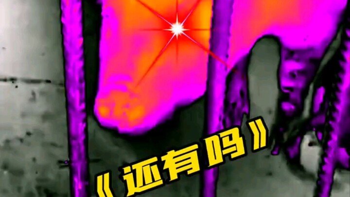 《Ngon đến phát nổ》