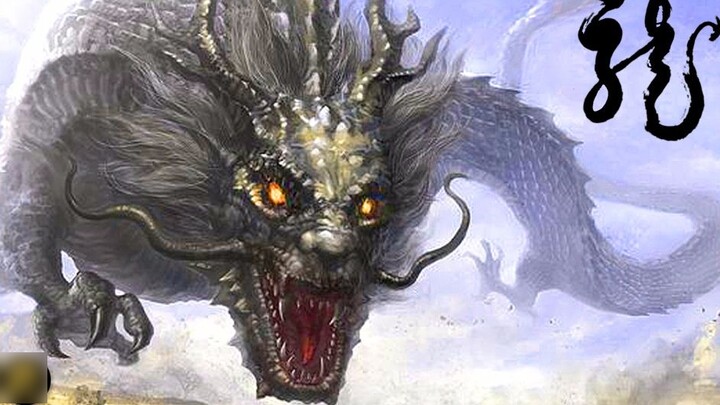 [Shen Ji Zhu Tan] มังกร เผ่าพันธุ์ลึกลับ ได้ลงมายังดินแดนแห่งมนุษย์ด้วยความเต็มใจ และในที่สุดก็ถูกกำ