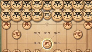 【象棋】💥奇门遁甲之死门篇💥最后一步绝了！