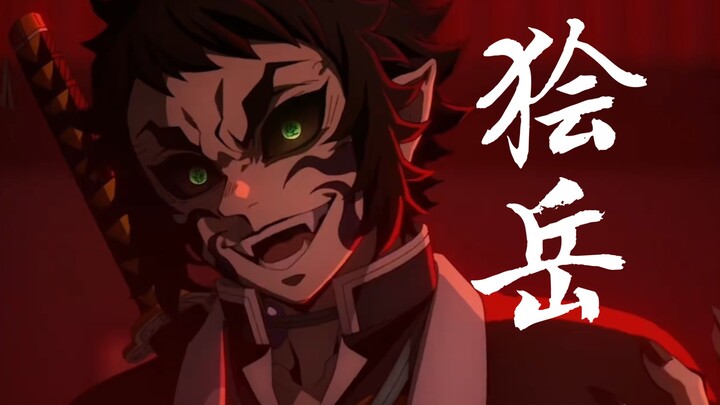 【Kaiyue ‖ Hosoya Yoshimasa】Vẻ ngổ ngáo, khí chất bùng nổ, nhưng anh ấy thật sự quá đẹp trai～