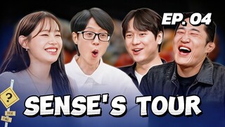 🇰🇷EP. 4 SENSE'S TOUR S2 (2025) | ENG SUB | KVARIETY