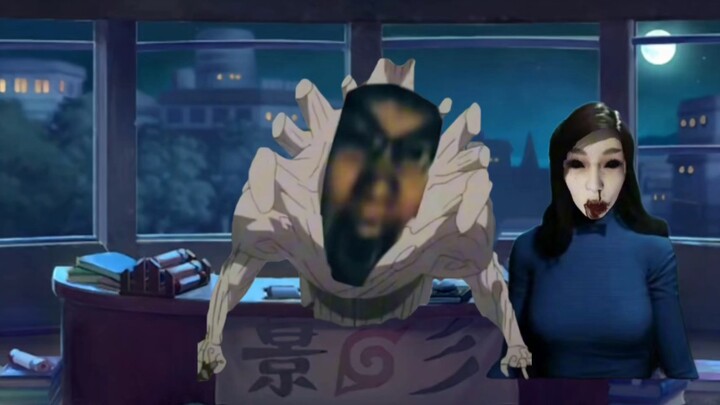 Teacher CO was so scared that he turned into Shi Menkai