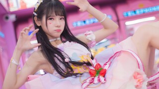 【Tiểu Vũ】Cùng em đón lễ tình nhân nào დCandy Pop full version MV