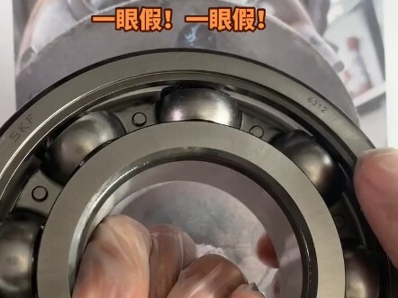 Real vs. Fake Imported Bearings