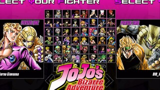 【MUGEN】最新版《JOJO》小人物整合V4版分享下载