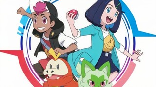 [aespa] เอเลี่ยน โปเกมอน เพลงใหม่ WE GO!