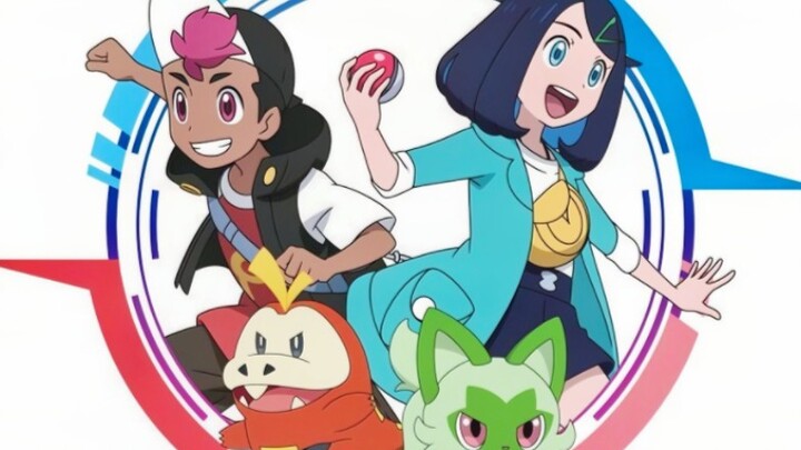 [aespa] Pokémon-themed new song WE GO!