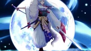 [Sesshomaru] ฉากความรุนแรงในครอบครัวขนาดใหญ่ใน Satsuma พันธุ์แท้ - ฉัน Sesshomaru เป็นเพียงมนุษย์เหม